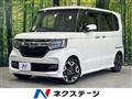 2018 Honda N BOX