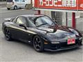 1996 Mazda Enfini RX-7