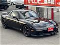1996 Mazda Enfini RX-7