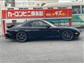 1996 Mazda Enfini RX-7