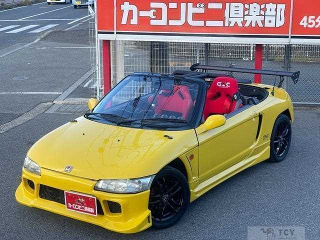 1991 Honda Beat