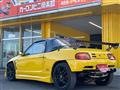 1991 Honda Beat