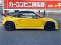 1991 Honda Beat