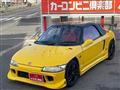 1991 Honda Beat