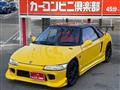 1991 Honda Beat
