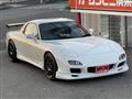 2001 Mazda RX-7