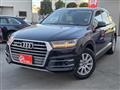 2016 Audi Q7