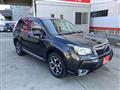 2012 Subaru Forester