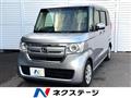 2017 Honda N BOX