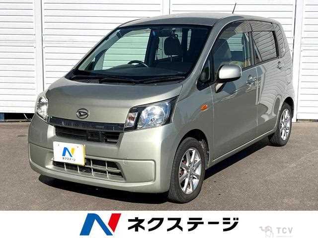 2013 Daihatsu Move