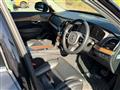 2020 Volvo XC90