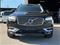 2020 Volvo XC90