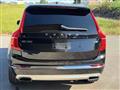 2020 Volvo XC90