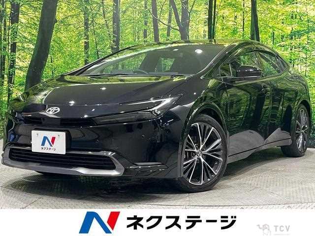 2023 Toyota Prius