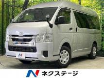 2024 Toyota Hiace Van