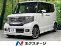 2017 Honda N BOX