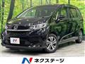 2022 Honda Freed
