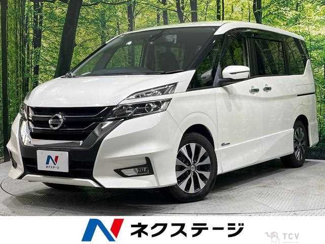 2016 Nissan Serena