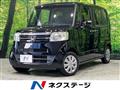 2016 Honda N BOX