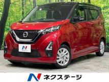 2021 Nissan Nissan Others