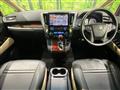 2015 Toyota Alphard G