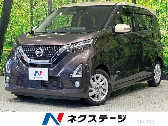 2020 Nissan Nissan Others