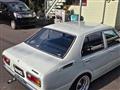 1975 Toyota Corolla Sedan