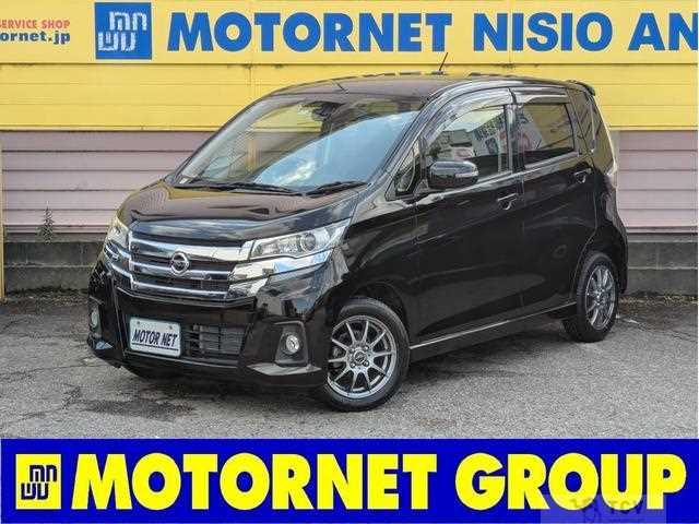 2016 Nissan Nissan Others