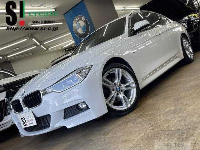 2014 BMW 3 Series