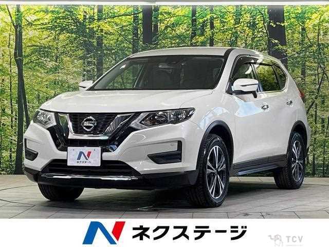 2017 Nissan X-Trail