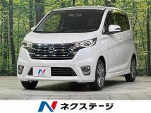 2014 Nissan Nissan Others