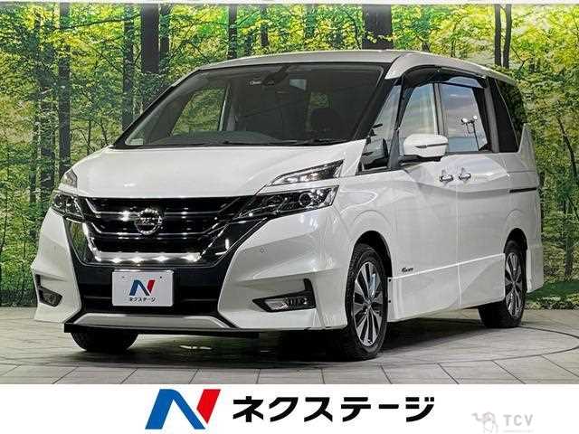 2017 Nissan Serena