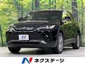 2024 Toyota Harrier Hybrid