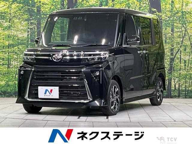 2023 Daihatsu Tanto