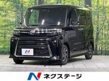 2023 Daihatsu Tanto