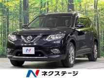 2017 Nissan X-Trail