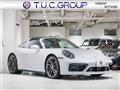 2023 Porsche 911