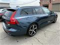 2022 Volvo V60