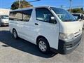 2005 Toyota Hiace Van