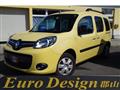 2016 Renault Kangoo