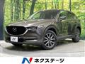 Mazda/CX-5