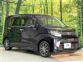 2017 Daihatsu Move