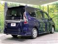 2022 Nissan Serena