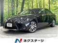 2016 Lexus IS