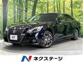 2015 Toyota Crown Hybrid