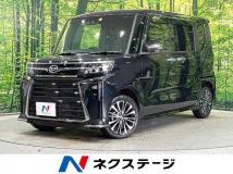 2023 Daihatsu Tanto