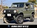 2020 Suzuki Jimny