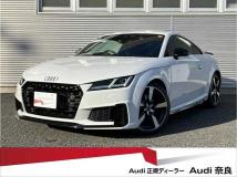 2020 Audi TT