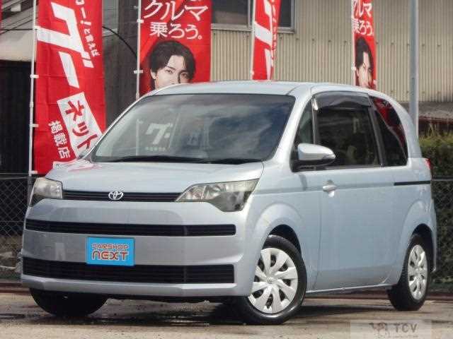 2013 Toyota Toyota Others