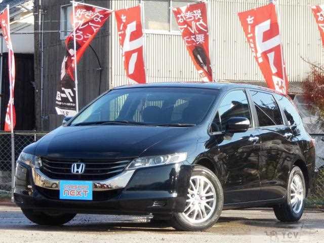 2008 Honda Odyssey
